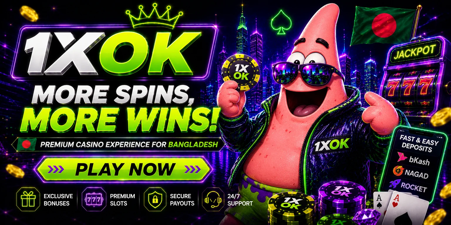 1xok promotional banner